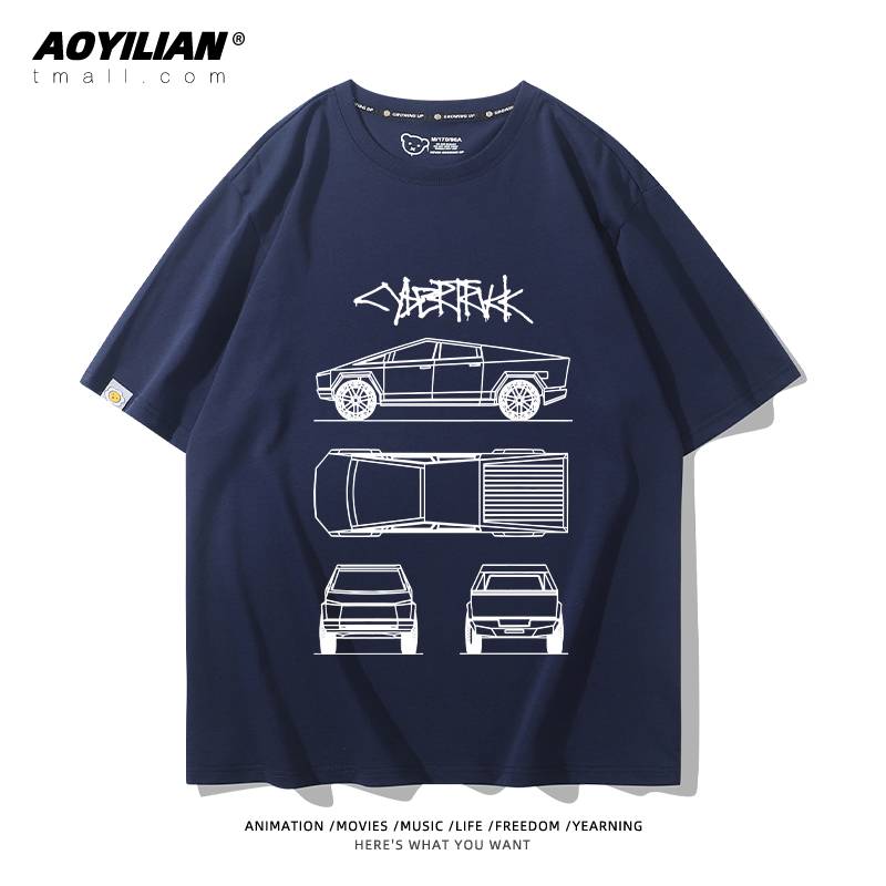 Cyan1